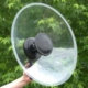 Parabola microfonica